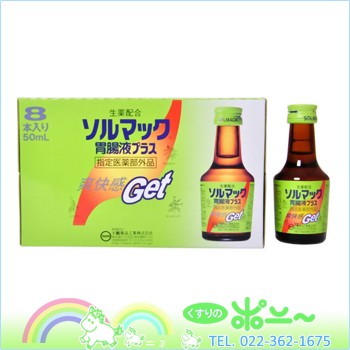 au pay マーケット