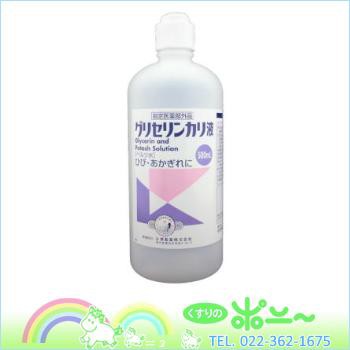 グリセリンカリ液 500ml 小堺製薬 4987371141715 納期 14日程度 の通販はau Pay マーケット くすりのポニー