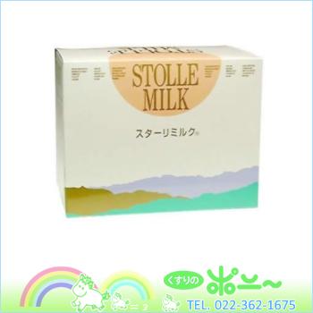 スターリミルク 免疫ミルク g 32袋 兼松ウェルネス 納期 10日程度 送料無料 の通販はau Pay マーケット くすりのポニー