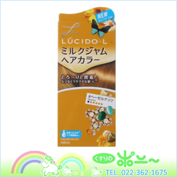 ルシードエル ミルクジャムヘアカラー ヘーゼルナッツ マンダム 医薬部外品 の通販はau Pay マーケット くすりのポニー
