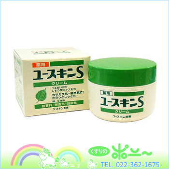 薬用 ユースキン Sクリーム 70g ユースキン製薬 医薬部外品 の通販はau Pay マーケット くすりのポニー