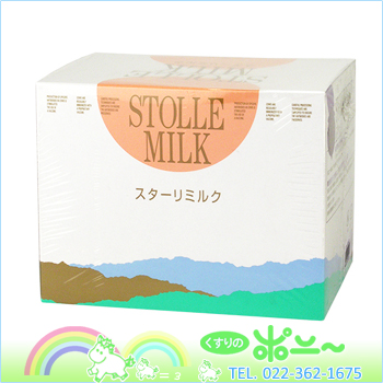 送料無料 スターリミルク g 32袋 生存環境科学研究所 の通販はau Pay マーケット くすりのポニー