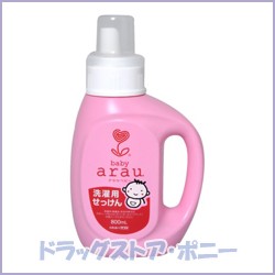 Arau ベビー アラウベビー 洗濯用せっけん 本体 800ml サラヤ 4973512257278 の通販はau Pay マーケット くすりのポニー