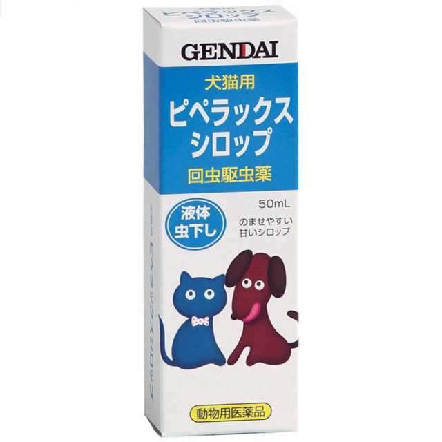 ドライブ手袋 フリーサイズ