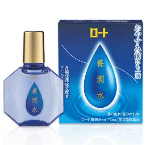 ロート養潤水a 13ml - 目薬