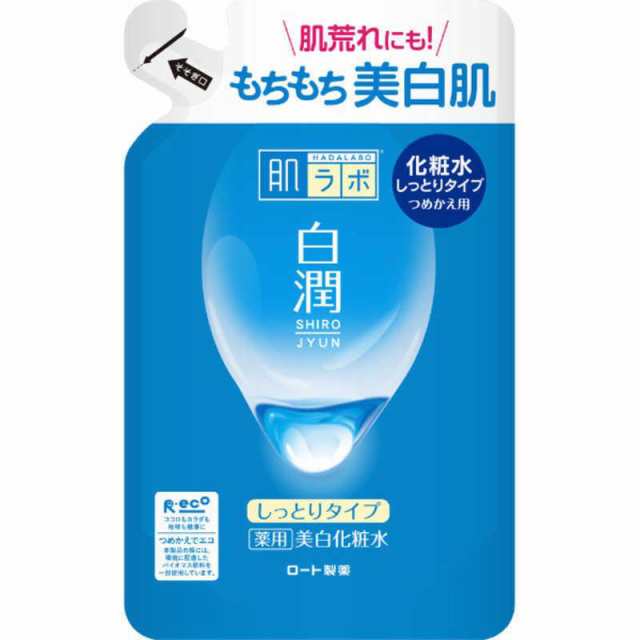 肌研(ハダラボ) 白潤 薬用美白化粧水 しっとりタイプ つめかえ用 170ml