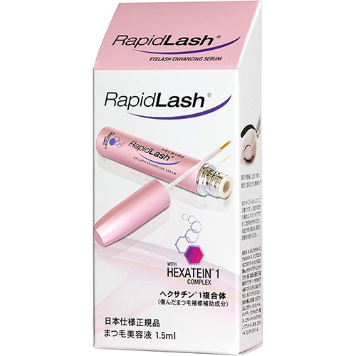 ラピッドラッシュ 1.5ml まつ毛美容液【日本仕様正規品】【ベリタス