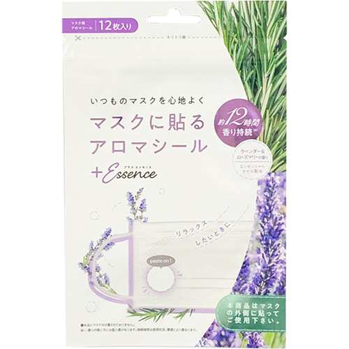 マスクに貼るアロマシール プラス エッセンス ラベンダー ローズマリーの香り 12枚入 せんせん 納期 1週間程度 メール便対応 の通販はau Pay マーケット くすりのポニー