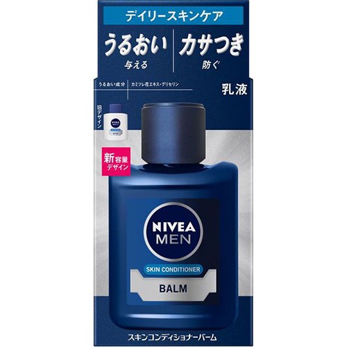 ニベアメン スキンコンディショナーバーム 110ml - スキンケア