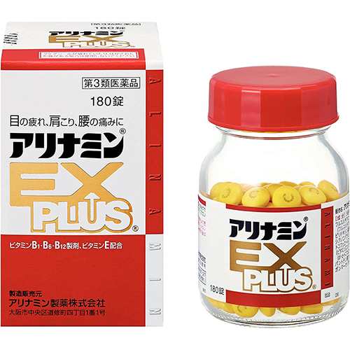 【第3類医薬品】アリナミンEXプラス 180錠【アリナミン製薬】の通販は