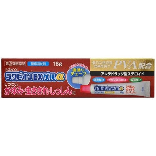 書籍のメール便同梱は2冊まで] [書籍] 共感力と情動 山本玲子 著 NEOBK ...