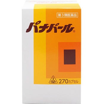 【第2類医薬品】ホノミ漢方薬 パナパール 270カプセル【剤盛堂薬品】【送料無料】