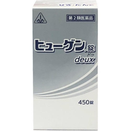 【第2類医薬品】ヒューゲンdeux 450錠【剤盛堂薬品】【セルフメディケーション税制対象】【送料無料】