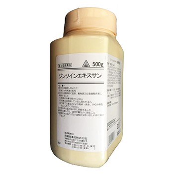 【第2類医薬品】ホノミ漢方薬 ジンソインエキスサン 500g【剤盛堂薬品】【送料無料】