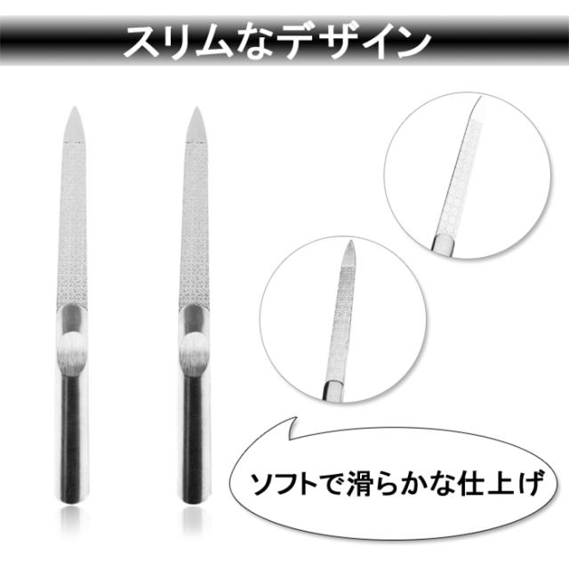 ステンレス 両面爪やすり 爪やすり つめやすり マニキュア 手入れ ネイルケア バッファー スポーツ ギタリストの通販はau Pay マーケット Arts Factory