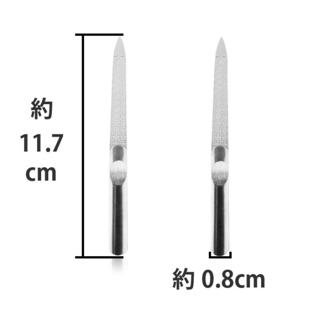 ステンレス 両面爪やすり 爪やすり つめやすり マニキュア 手入れ ネイルケア バッファー スポーツ ギタリストの通販はau Pay マーケット Arts Factory