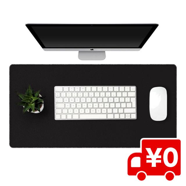 マウスパッド 大型 キーボード デスク マット 大きい 60x30cm ゲーミング レーザー 光学式 マウス 対応 布製 滑り止めの通販はau Pay マーケット Arts Factory