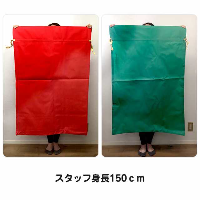 大きい ビッグ リボン付き ラッピングバッグ 70×107cm 巾着タイプ ギフト バッグ プレゼント ラッピング 袋 包装 資材の通販はau PAY  マーケット - Arts Factory