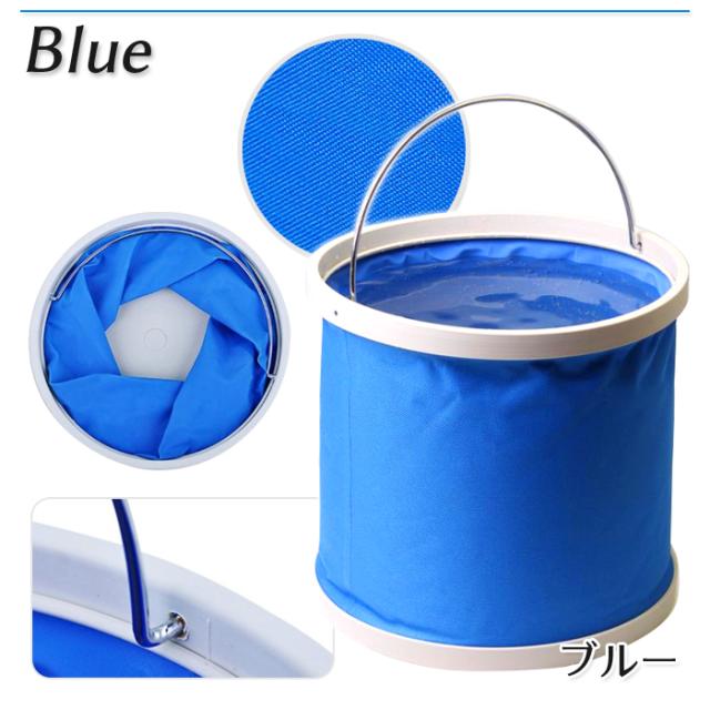 レビューで送料無料 大容量11l コンパクト ソフトバケツ アウトドア 折り畳みバケツ 洗車 災害時 軽量 持ち運び便利の通販はau Pay マーケット Arts Factory