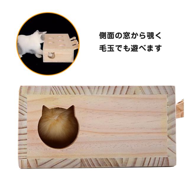 猫 おもちゃ 運度不足 ストレス 解消 もぐらたたき 猫じゃらし モグラ叩き 猫遊び キャット 玩具 ペット グッズの通販はau Pay マーケット Arts Factory