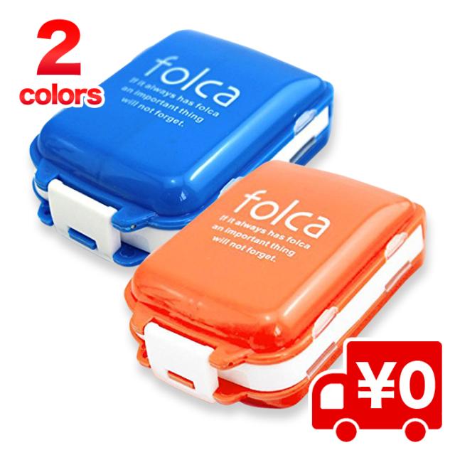 3段分割 ピルケース コンパクト ポータブルピルケース くすり入れ 薬入れ 携帯 常備薬 収納 おしゃれ かわいいの通販はau Pay マーケット Arts Factory