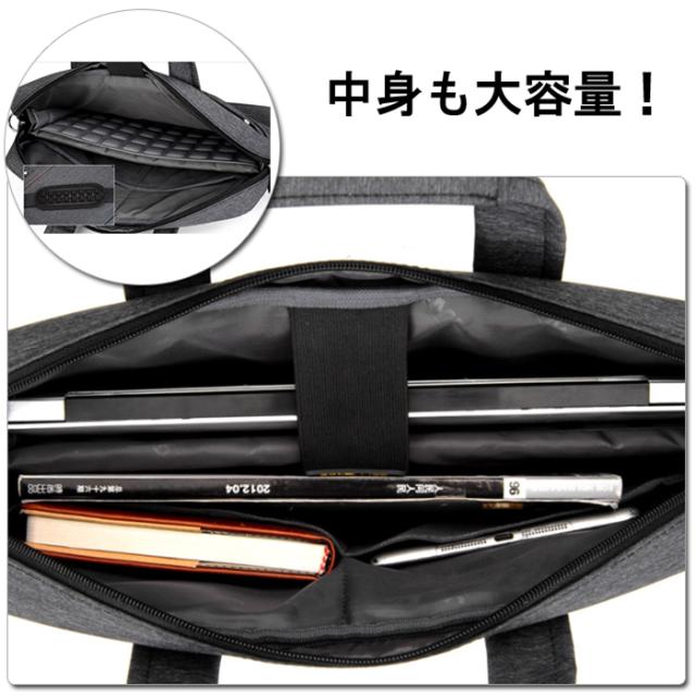 Pcバッグ パソコンバッグ ショルダー付き 13 17インチ対応 マチ調整可能 ノートパソコン ブリーフケースの通販はau Pay マーケット Arts Factory