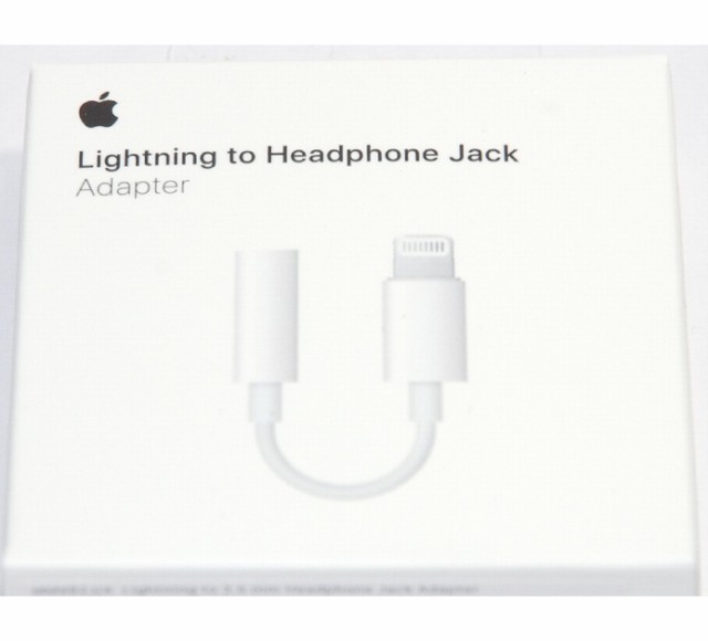 lightning to 3.5 mm apple