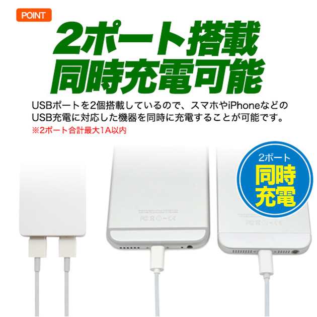 【互換品】 Apple アップル 5W USB電源アダプタ　iPhone iPad iPod AppleWatch対応互換充電器(アダプター)｜au  PAY マーケット