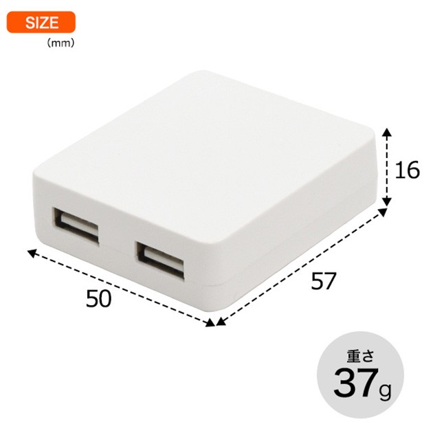 互換品】 Apple アップル 5W USB電源アダプタ iPhone iPad iPod