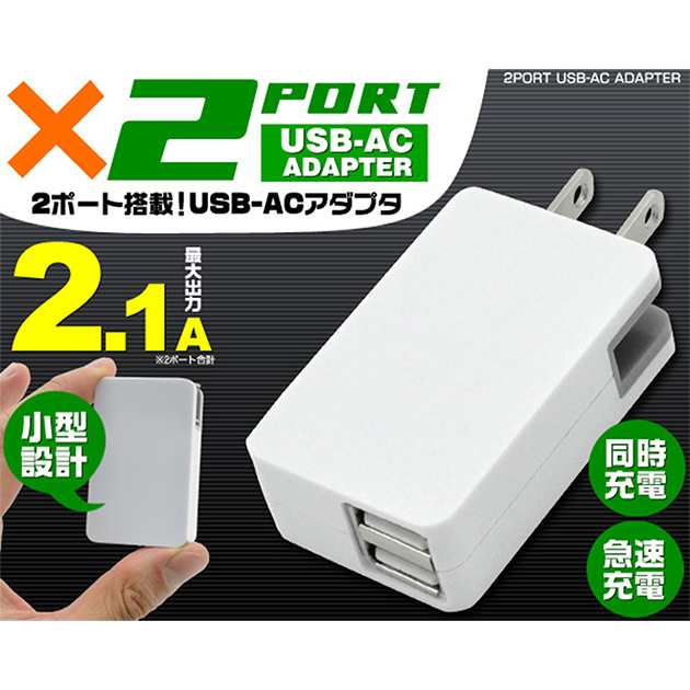 OLYMPUS USB AC adapter F-3AC 充電器 - デジタルカメラ