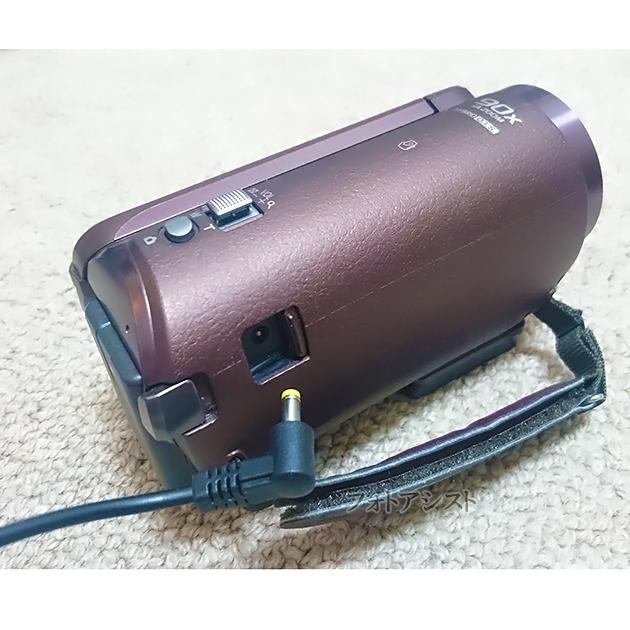 互換品 パナソニック K2ghyys00002 K2ghyys00004 K2ghyys00003 高品質互換dcケーブル 4 0mm 1 7mm 2a の通販はau Pay マーケット フォトアシスト