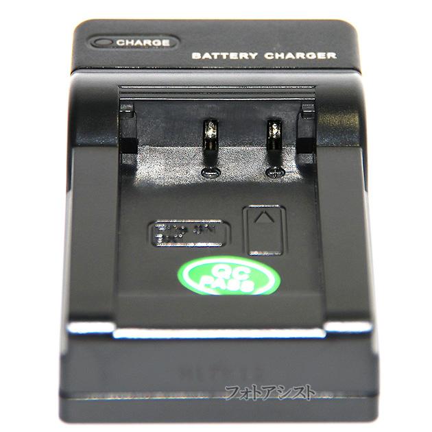 互換品 Sony ソニー Np Bx1高品質互換充電器 Usb充電タイプ 保証付き の通販はau Pay マーケット フォトアシスト 互換品 Sony ソニー Np Bx1高品質互換充電器 Usb充電タイプ 保証付き の通販はau Pay マーケット フォトアシスト