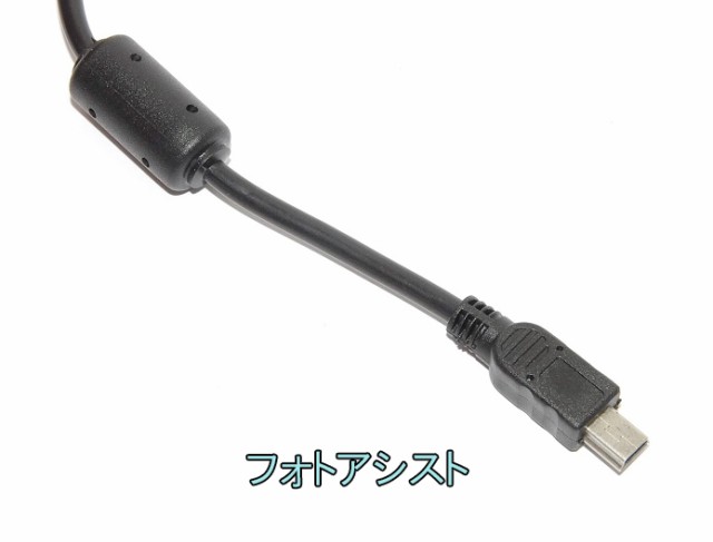 互換品】SONY ソニー 高品質互換接続USBケーブル (USB 5P)ミニB 送料