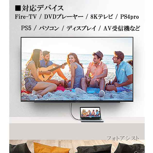 Panasonic hdmi 2.1 tv sale