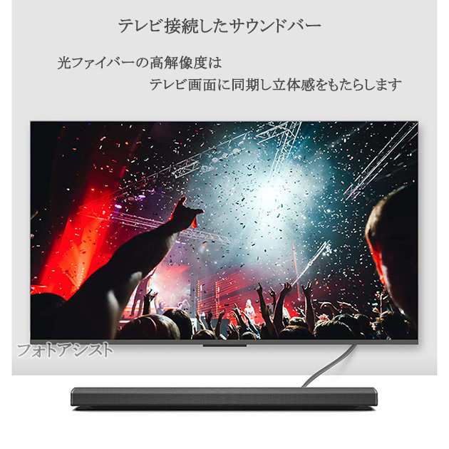 ORION OL24WD100 液晶テレビとサウンドバー - テレビ