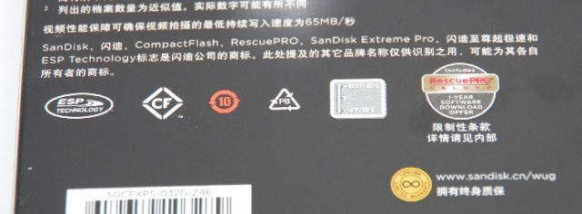 32GB コンパクトフラッシュ CFカード SanDisk サンディスク Extreme Pro 160MB s 1067倍速 UDMA7 海外リテール SDCFXPS-032G-X46 ◆メ