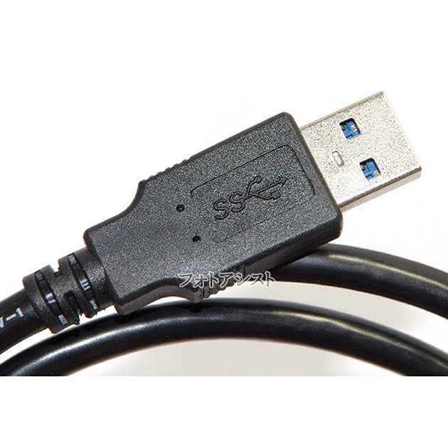 IODATA/アイ・オー・データ対応 USB3.0 MicroB USBケーブル 0.3m A