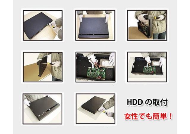 防犯カメラ 録画装置 HDMI出力搭載 8CH-DVR録画装置 H.264デジタルレコーダー 防犯カメラの映像を8台まで録画することが可能 DVR8CH_6