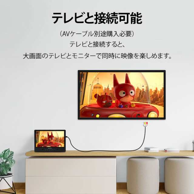 10.1インチDVDプレーヤー 2台セット 充電式 連続4時間再生可能 ヘッドレストモニター CPRM対応 スピーカー内蔵 L0326Jの通販はau  PAY マーケット - オリジンモール au PAY マーケット店 | au PAY マーケット－通販サイト