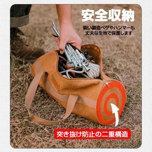 ✨未使用品✨各種ペグ、ペグハンマー、キャリーバッグのセット Amazon | FLYFLYGOペグケース ペグハンマーキャリーバッグ ペグ