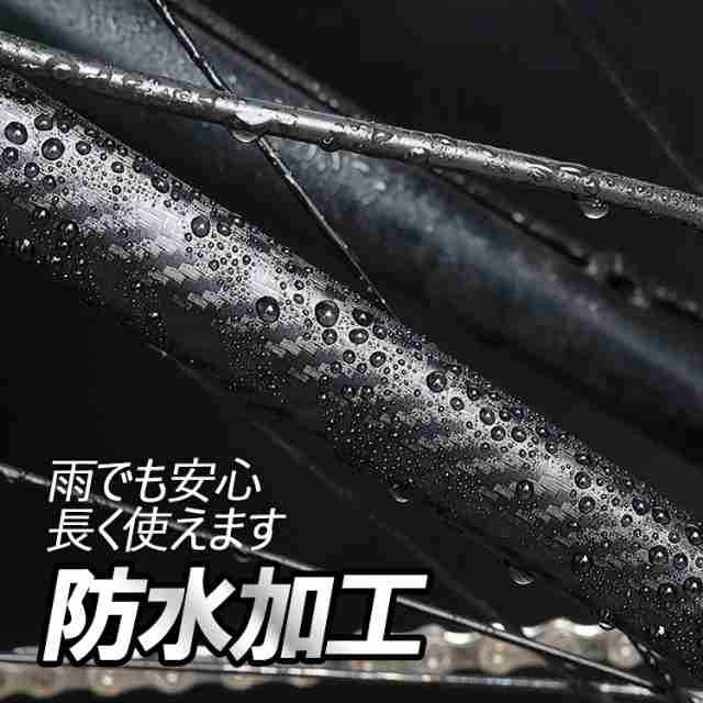 自転車 傷 ステッカー トップ