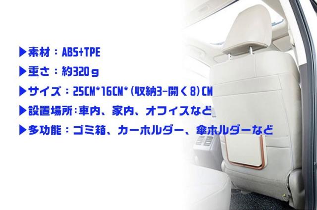車用ハイブリッドボックス 運転席 助手席 ゴミ箱 ダストボックス お家やイベントなどにも使用可能 Snbox02の通販はau Pay マーケット オリジンモール Au Pay マーケット店