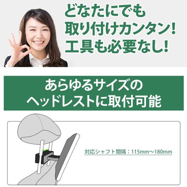 11.6インチ 大画面 車載用モニター DVDプレイヤー USB microSD対応 後部座席 HDMI入力 スマホミラーリング対応 リアモニター L0318_4