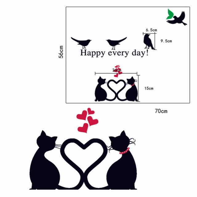 ウォールステッカー 猫 鳥 ハート ラブ 壁紙 猫ステッカー Diyシール ウォールペーパー Wall Sticker 英文 Happy Every Day リビング の通販はau Pay マーケット オリジンモール クーポン有 Au Pay マーケット店