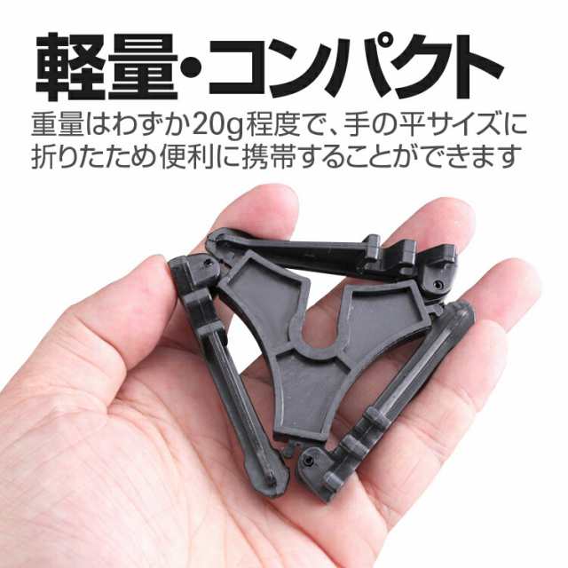 OD缶 CB缶 汎用スタビライザー ガス缶スタンド ガスカートリッジホルダー キャンプ 登山 ピクニック BBQなどに BLGSD10Lの通販はau  PAY マーケット - オリジンモール au PAY マーケット店