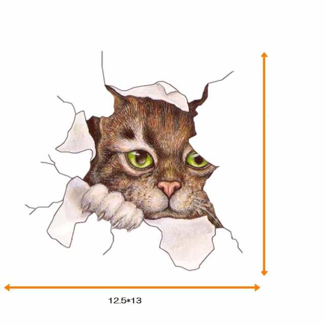 カッティングステッカー カーステッカー 車 バイク 壁 キャリーケースなどに キズ隠しに 犬 猫 パンダ デザイン選択可 かわいい BUDOG01の通販はau  PAY マーケット - オリジンモール au PAY マーケット店