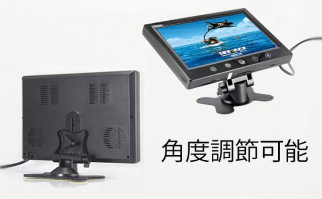 超小型バックカメラ4台付き 9インチ4分割モニターセット 埋め込みタイプCMOSカメラ4台 4/2/1画面分割可 MN90A0114SET4_1