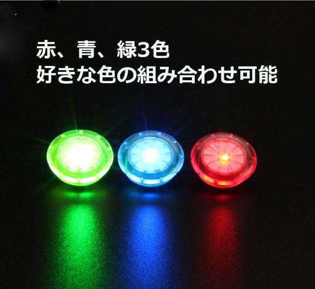 ミニledライト 警告ライト 夜間ジョギング ランニング 登山に 点滅 クリップ式 服 靴に簡単取付 靴クリップライト 2個セット Ledb4の通販はau Pay マーケット オリジンモール 19 24日 還元祭クーポン有 Au Pay マーケット店