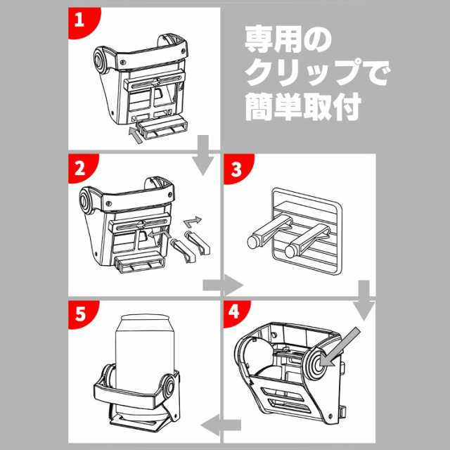 車載ホルダー 車用ドリンクホルダー カップホルダー 高機能 エアコンの送風による保冷 保温 しっかり固定 折畳み式 3rcupstdの通販はau Pay マーケット オリジンモール 19 24日 還元祭クーポン有 Au Pay マーケット店