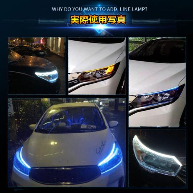 ウインカーテープ シーケンシャルウインカー 変色ウィンカー シリコンチューブライト 愛車ドレスアップ 2本セット 12v車汎用 Blktp60cの通販はau Pay マーケット オリジンモール Au Pay マーケット店